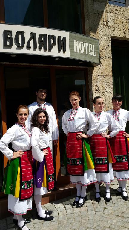 וליקו טורנובו Boliari Hotel מראה חיצוני תמונה